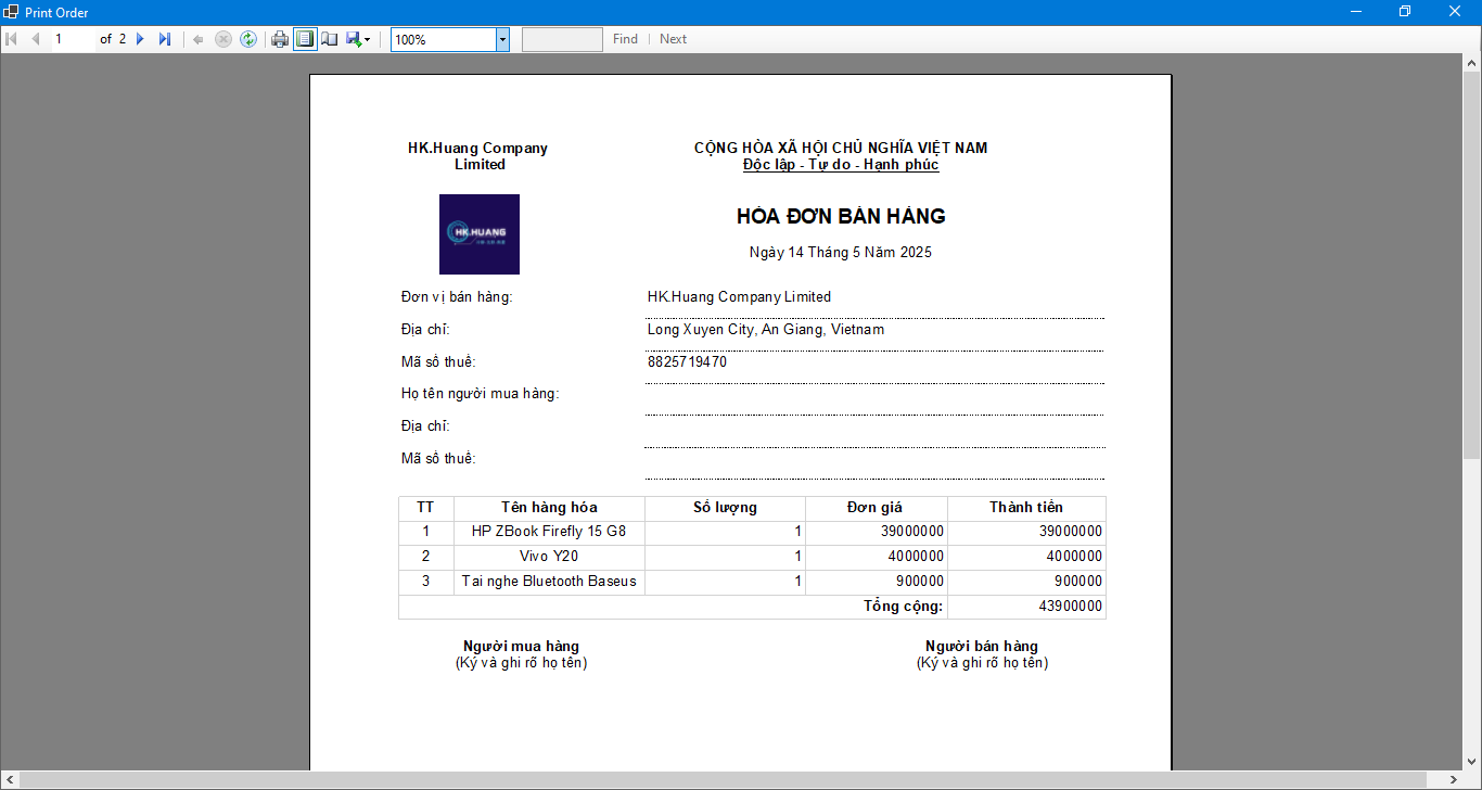 Screenshot of the Print Order screen